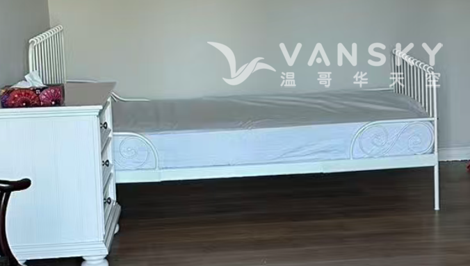 251218105042_Screenshot 2025-12-09 133824-bed.png